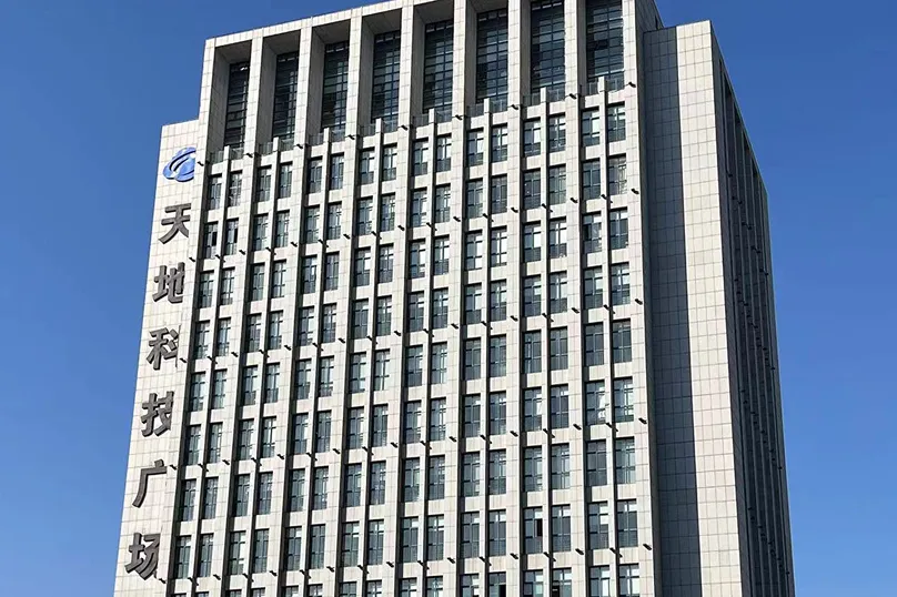 DIGITAL HEARTS (Shanghai) Co., Ltd.